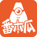 番木瓜漫画免费阅读
