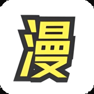 滴答漫画下载免费版