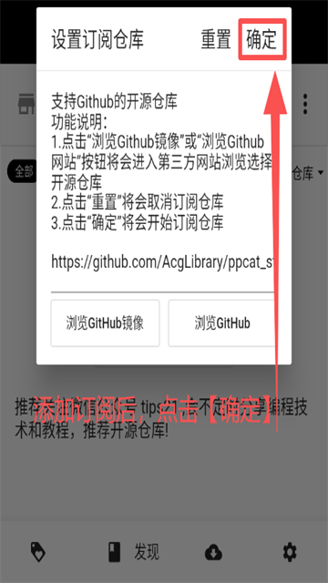 皮皮喵lite漫画极速版