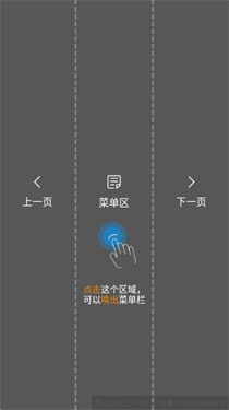 酷笔漫画2024最新版