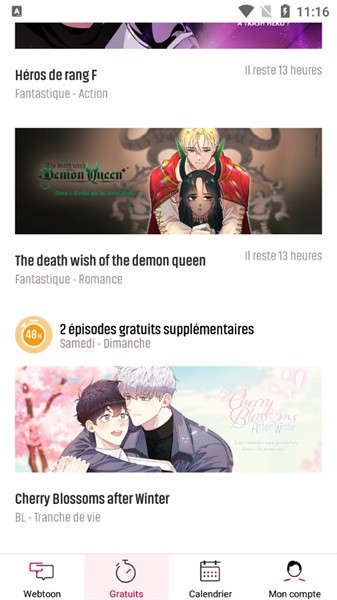 verytoon漫画app最新版