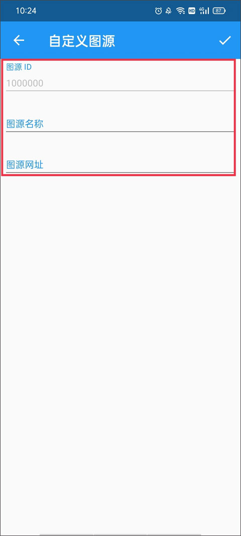cimoc漫画APP