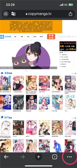 37uu游戏