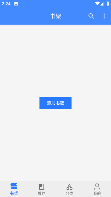 樱桃漫画绿色版