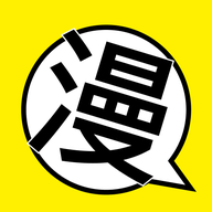 柚子漫画
