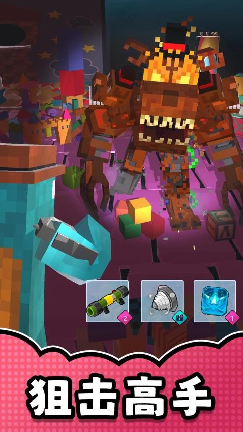 漫画英雄激斗游戏