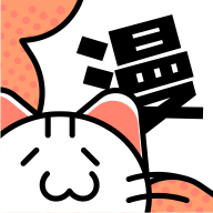 喵呜漫画(喵上漫画)复活版