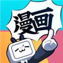 哔哩哔哩漫画去广告