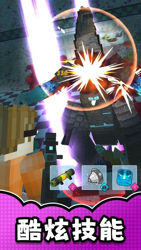 漫画英雄激斗游戏