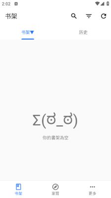 全是漫画最新版