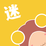迷妹漫画MIMEI(谜妹漫画mime)