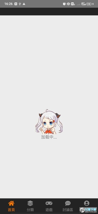 JMComic2漫画官网版