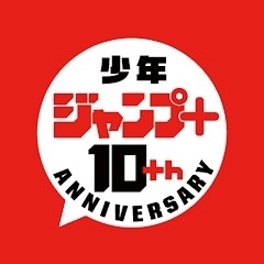 少年jump漫画app安卓版(ジャンプ＋)