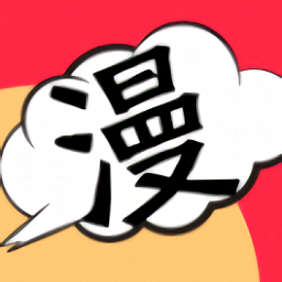 全网漫画漫影大全app
