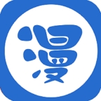 西米漫画app官方正版