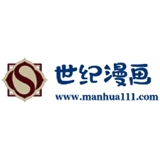 世纪漫画官方版下载