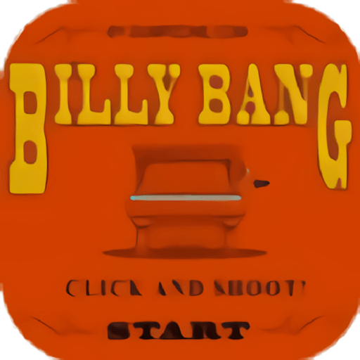 西部怪老头手机版1.0.7