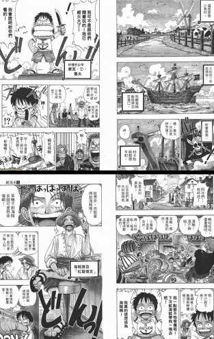 picacg漫画最新版