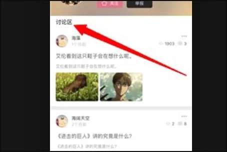 37uu游戏