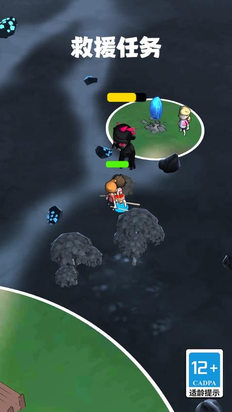 逃离恐怖漫画游戏