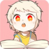 茶茶漫画app最新版