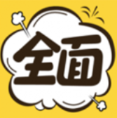 全面漫画小屋1.1