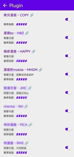 mangarock漫画软件