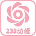 233动漫(233漫画)