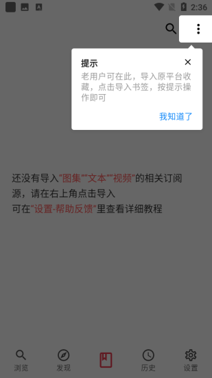 蜜柚漫画