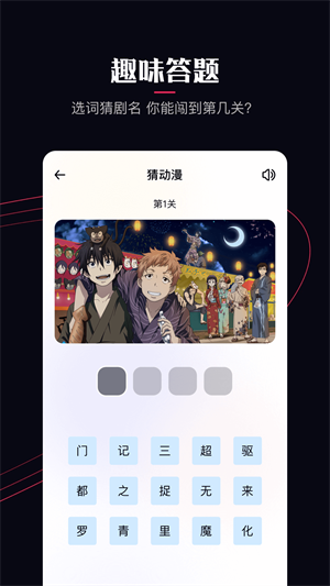啵乐漫画官网版