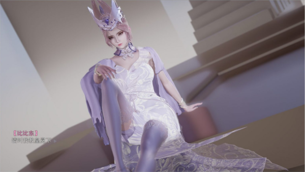 斗罗玉转漫画(3d)免费版