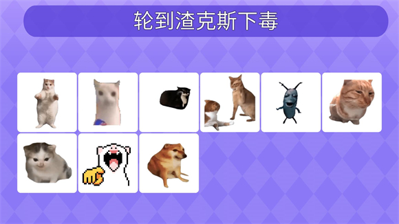 新手入门指南2