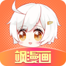飒漫画免费版app