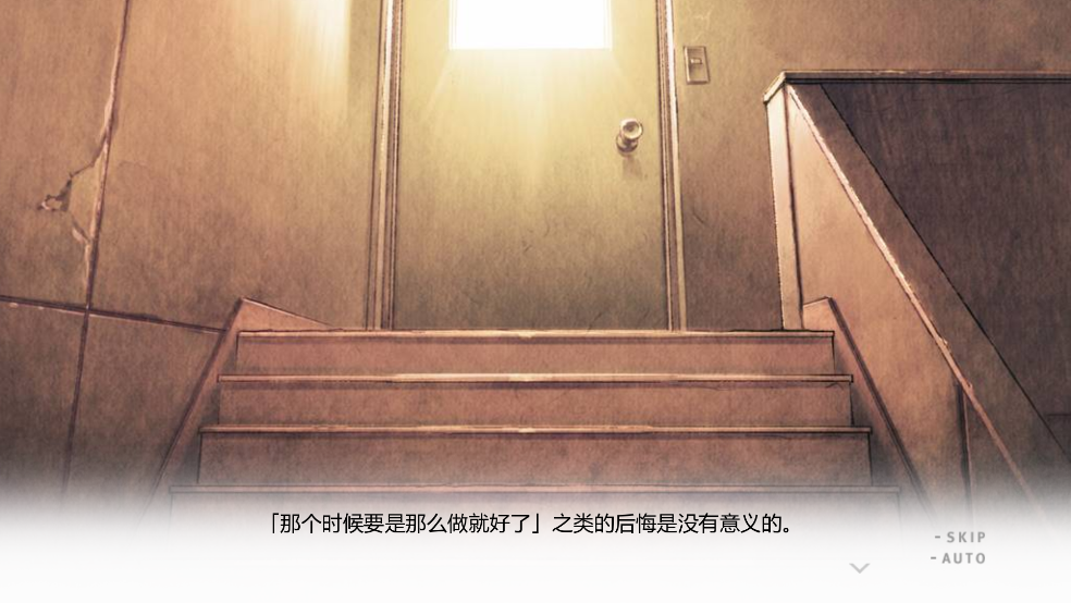 君与彼女与彼女之恋安卓直装冷狐