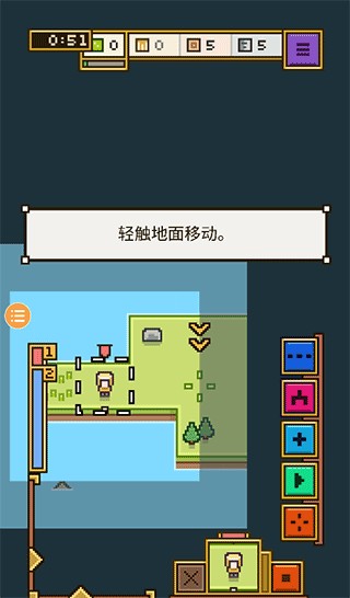 王国与城堡手游版