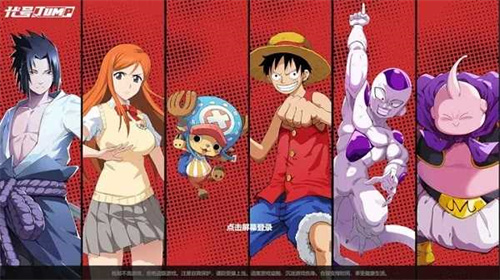 漫画群星大集结手机版