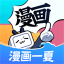 哔哩哔哩漫画2026