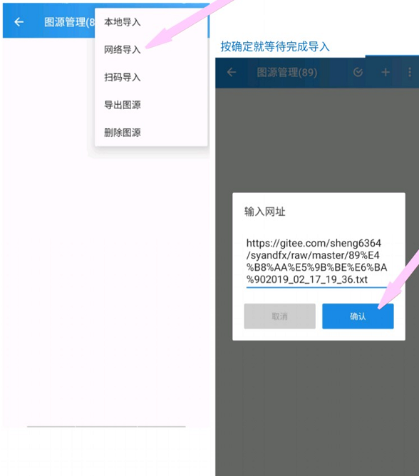 异次元漫画