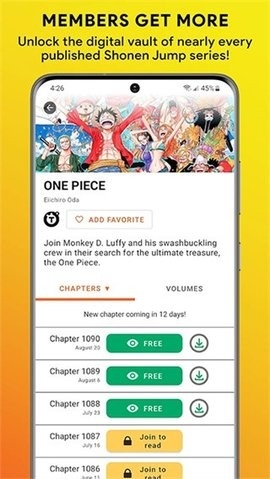 Shonen Jump漫画官方正版