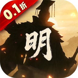 海岛勇士免费内购版3.1.0.00050001