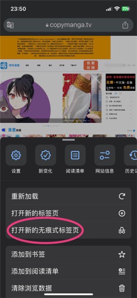 37uu游戏