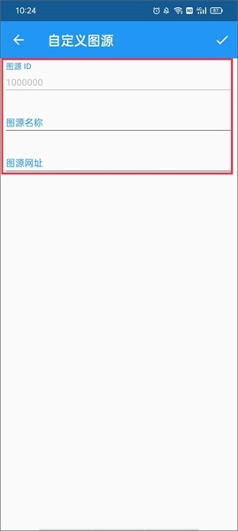 comic漫画阅读器最新版