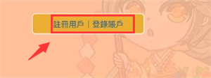 香香漫画安卓版