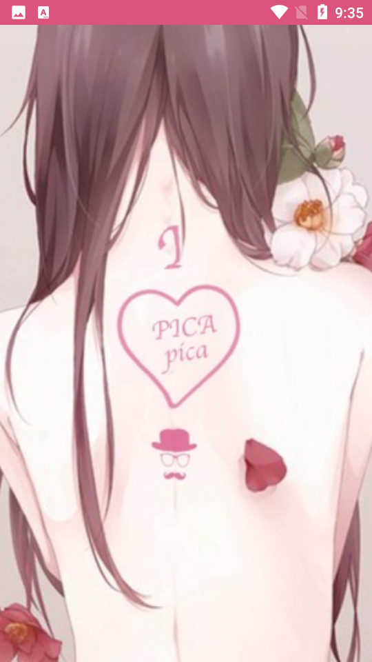 picacg哔咔漫画下载最新版