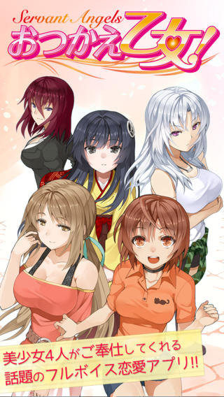 色情漫画APP污污