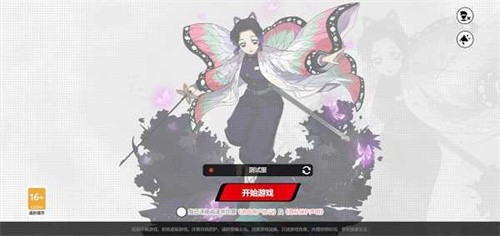 漫画群星大集结手机版