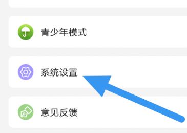 啵哔免费漫画