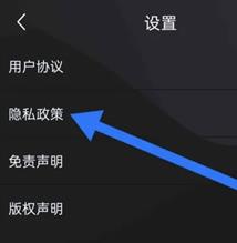36漫画纯净版