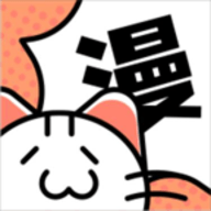 心动漫画免费下拉式APP