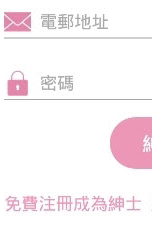 picacg哔咔漫画下载v2.2.1.3.3.7可用版